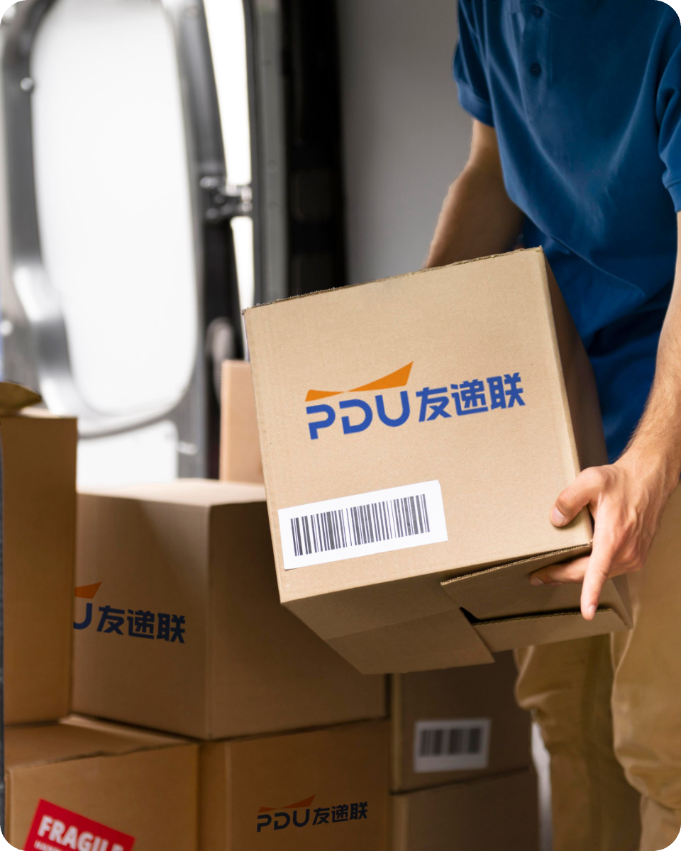 最后一公里派送